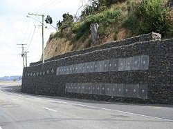 石籠網